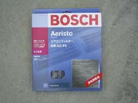 bosch-01S.jpg
