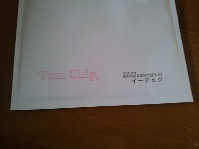 Hide-TuneChip-02.jpg