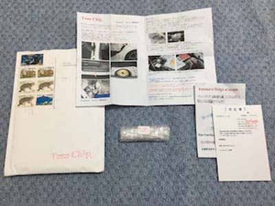 None-TuneChip-SP-02.jpg