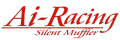 ai-racing-banner.gif