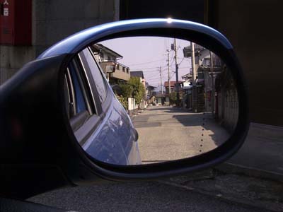 bulemirror-03.jpg