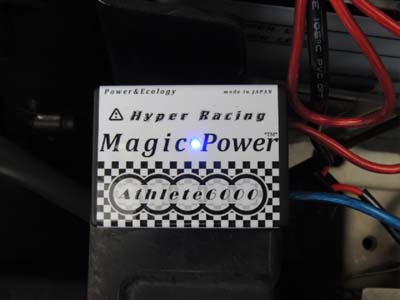 dona-MagicPower-02.jpg