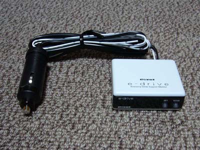 e-drive-03.jpg