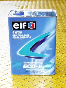 elfoil.jpg