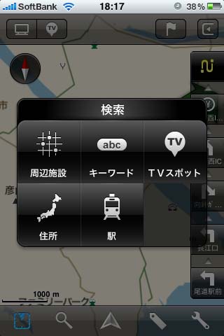 iPhoneMapFan-04.jpg