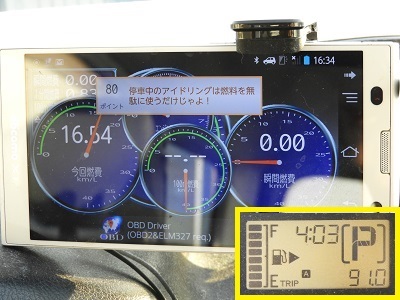 nozu-DUAD-GTK-FOUR-10.jpg