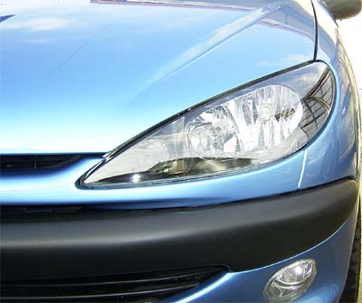 マルチリフレクターをアップで見る