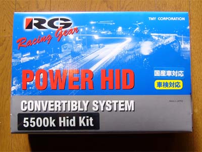 RACING GEAR pbP[Wʐ^