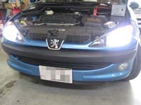 POWER HID